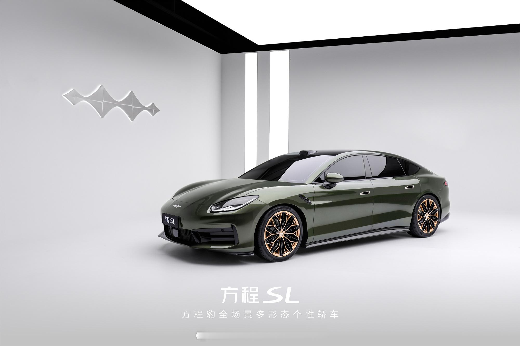 方程豹汽车 成立于2023年，该年11月首款车型豹5正式上市交付。方程豹用了两年