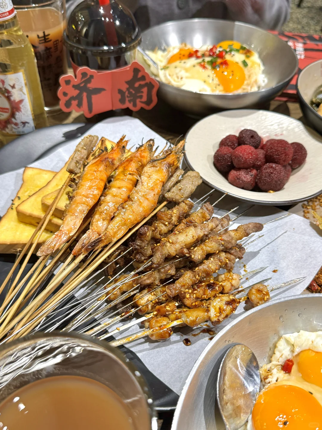 济南著名漂亮饭堂。。。。。🥣🥂🥰✨