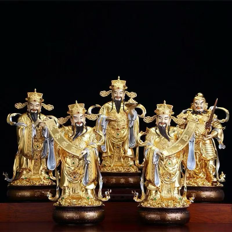 [發]初五迎财神[發] [發]富贵进家门[發] [發]东南西北中[發] [發]五