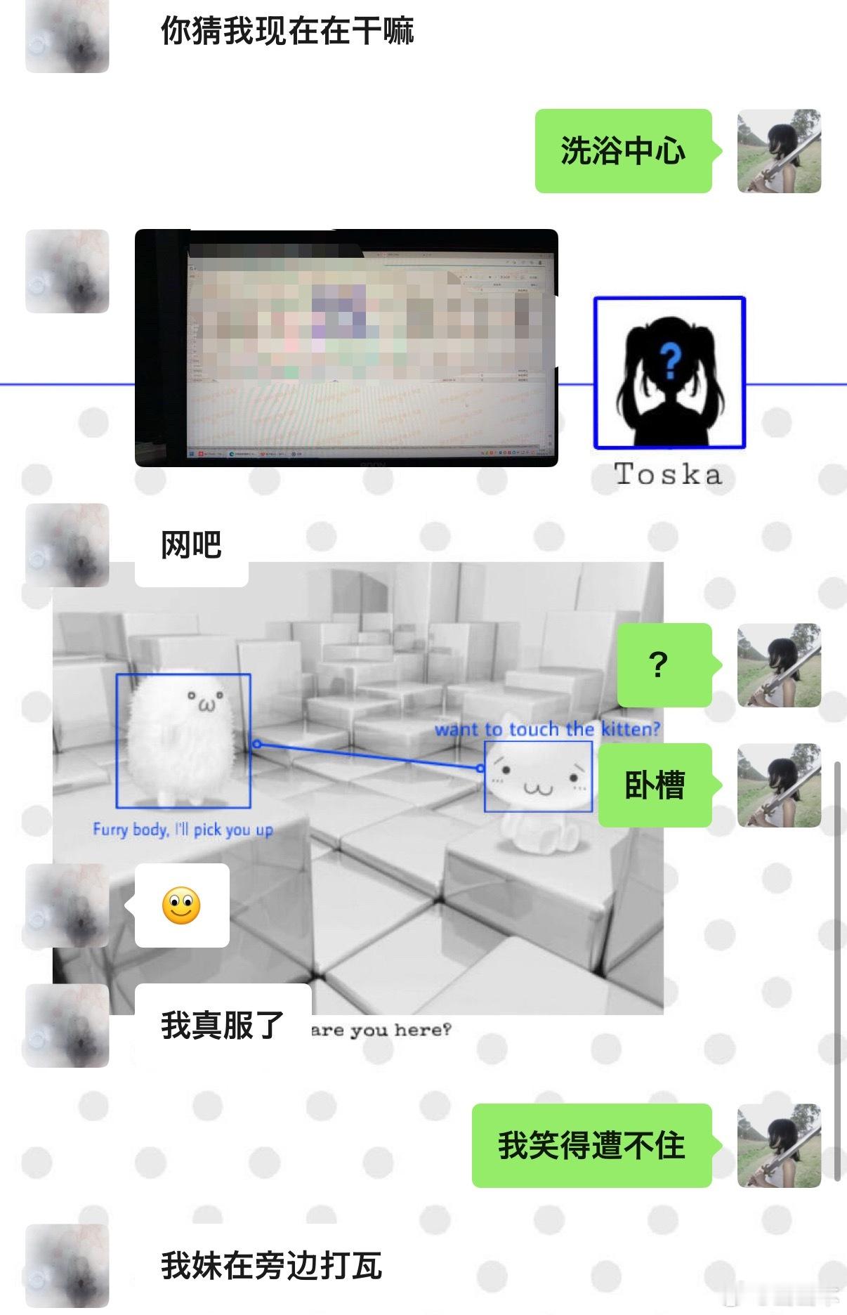 好惨啊我同事在外面旅游还要加班 ​​​