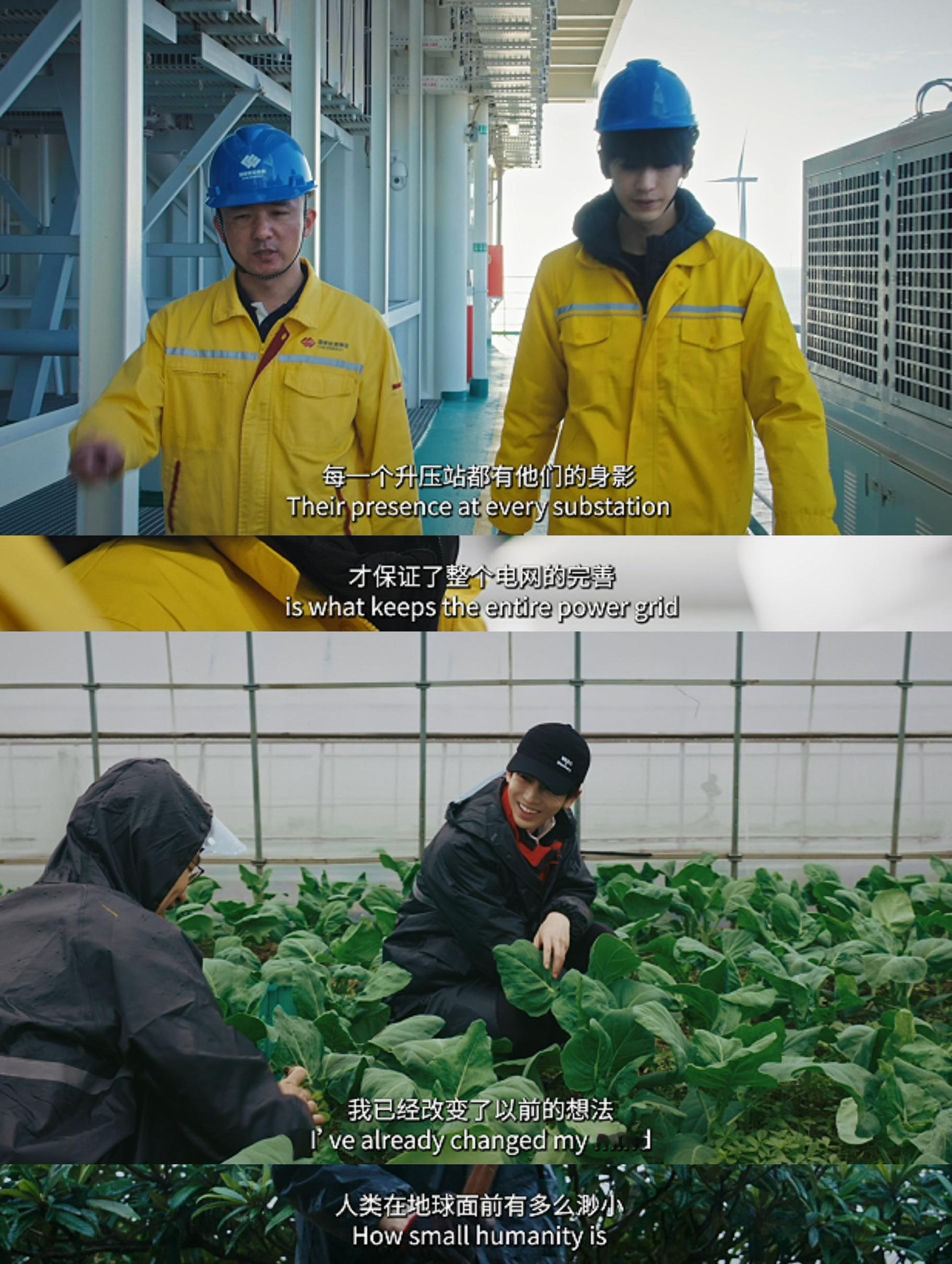 张凌赫分享幕后像在做实习报告张凌赫今天好学长 谁被认真搞事业的张凌赫帅到了！现身