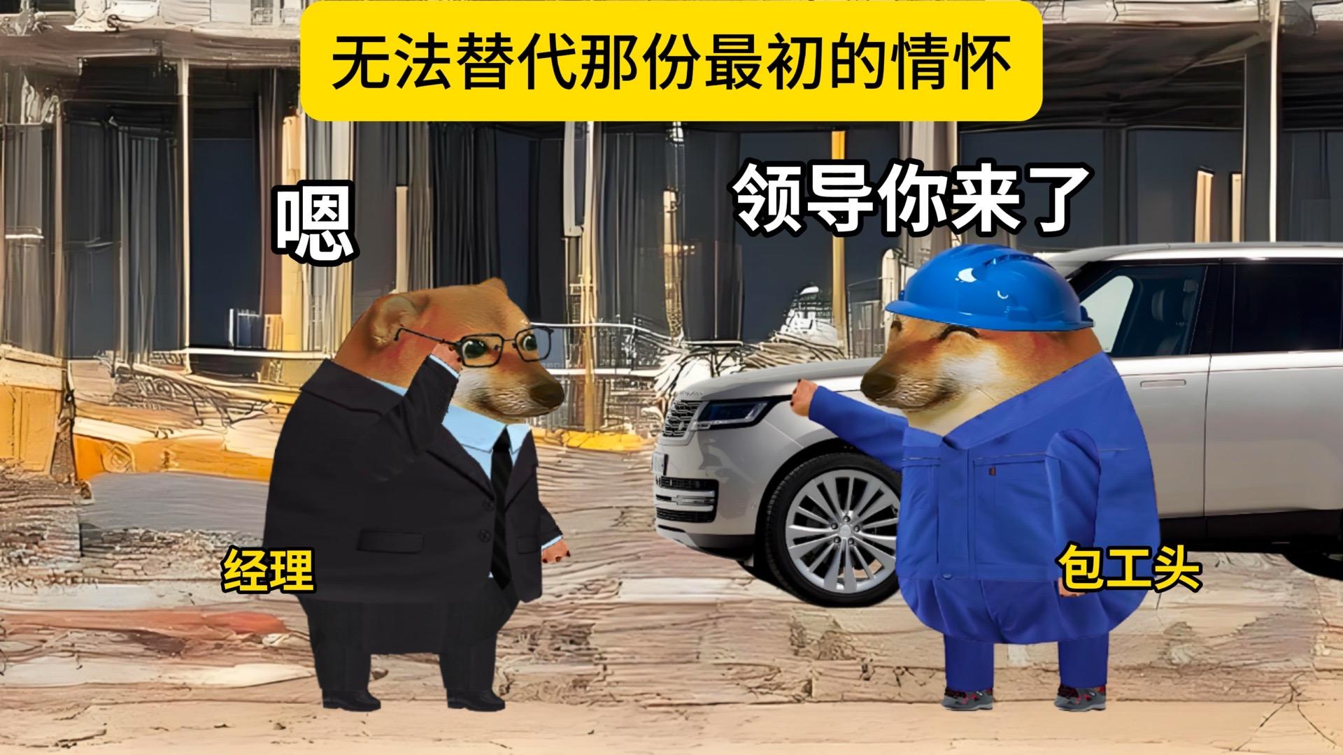 无法替代 那份最出的关怀。