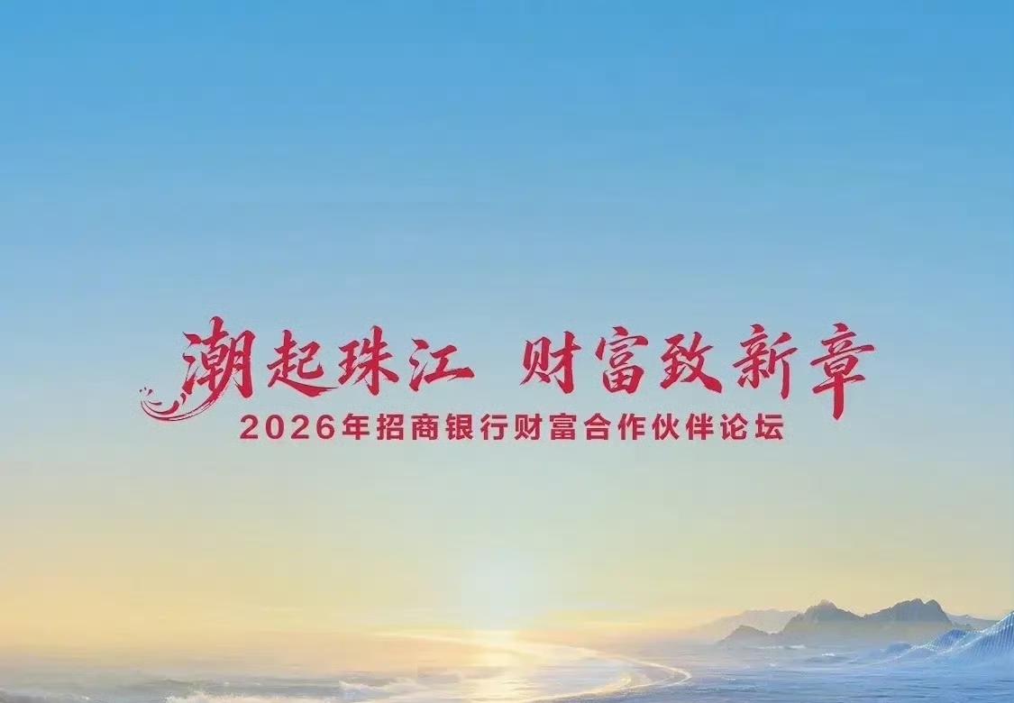 未来10年，中国大概率会发生的几件大事：
1.无人机送外卖成为常态，快递小哥将逐