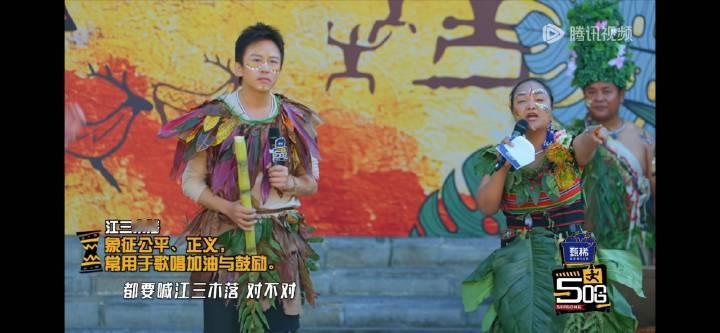 你们真懒、让我来给你们解答一下 