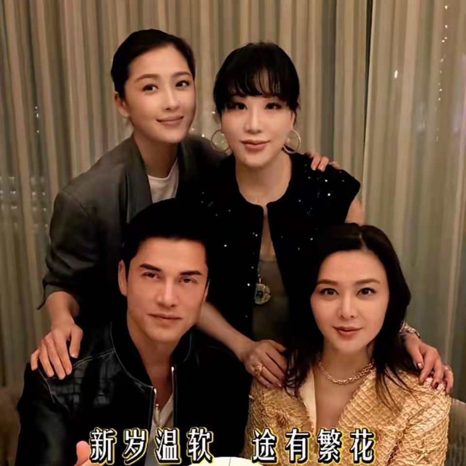 吕良伟杨小娟夫妻为关之琳庆祝64岁生日，女神还是那么美！ ​​​