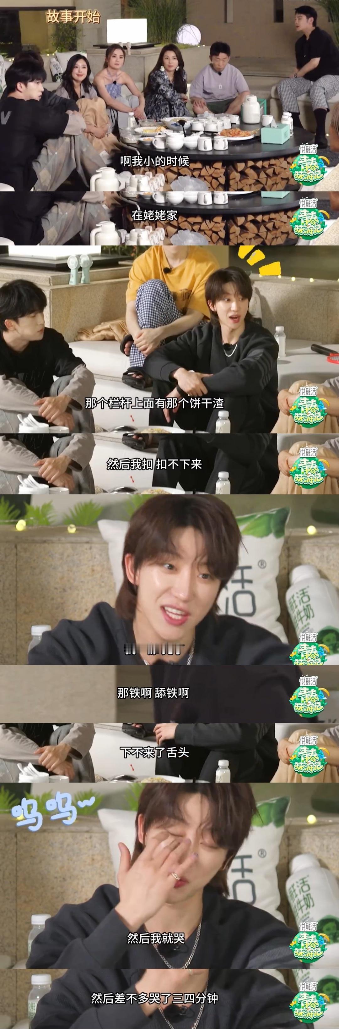 前有买鸡蛋磕大疤  后有舔栏杆舌头被粘住 中间还穿插着堆雪人差点把自己淹了。。我