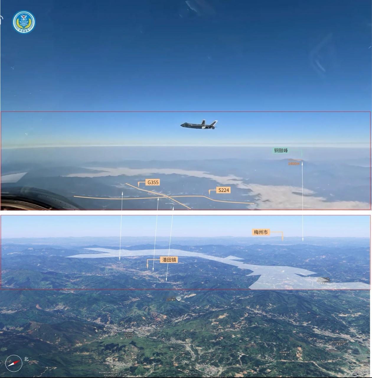 【歼20】最近军演流出一张歼20飞行在一片大陆上方的照片，全网对此照片中区位的解