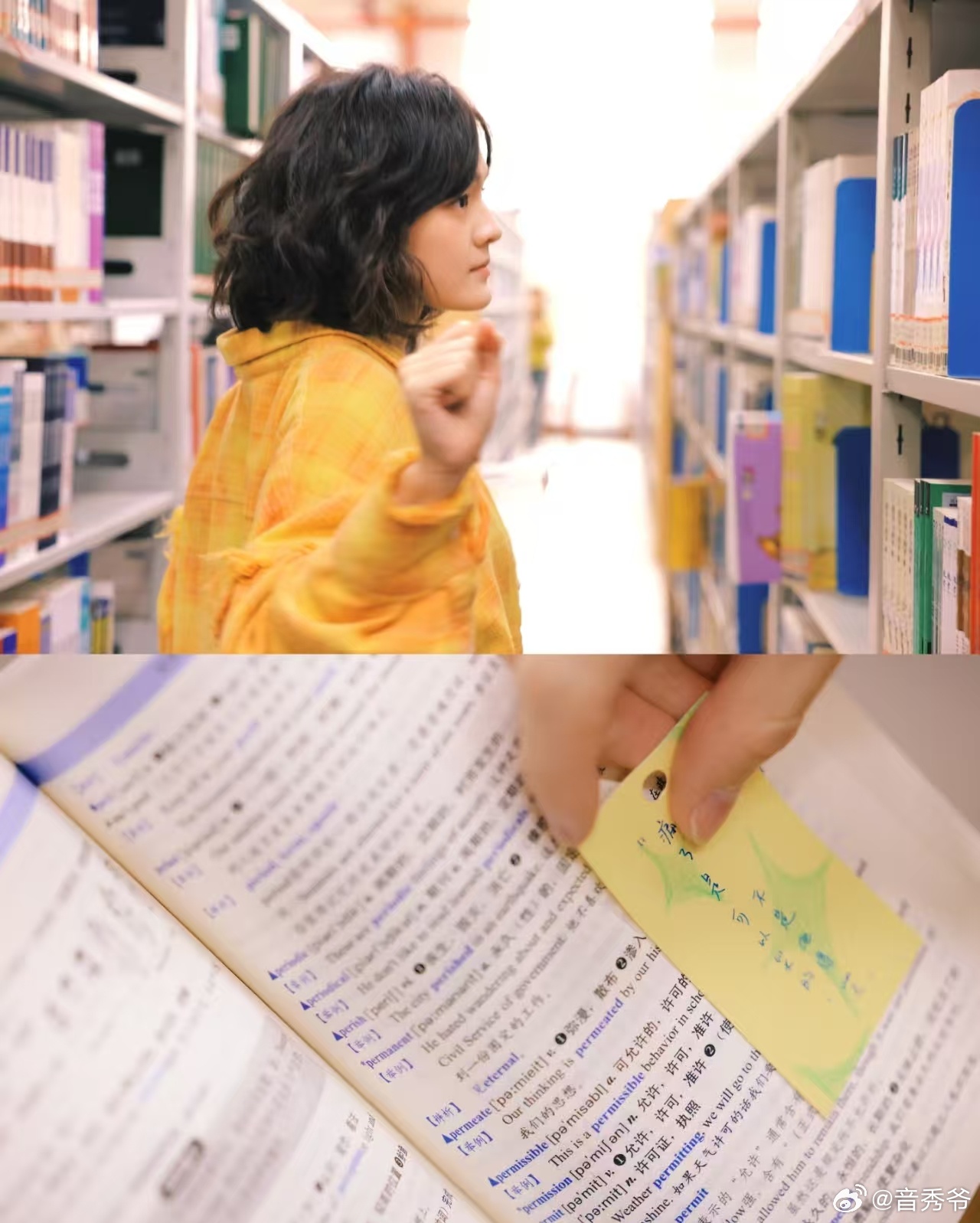 文淇我许可路演大大方方的 文淇在《我，许可》路演里状态格外亮眼，和粉丝互动大方自