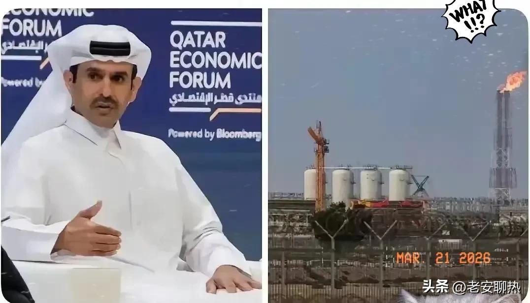 卡塔尔刚刚宣布对意大利、比利时、韩国和中国的液化天然气合同遭遇不可抗力。最长可达