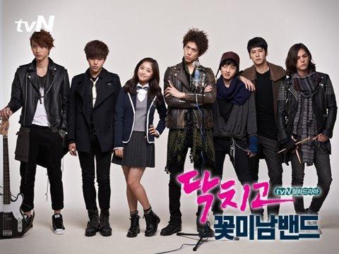 韩剧回顾 闭嘴花美男乐队 首播14周年主演：李民基、盛骏、金明洙、李铉在、刘旻奎