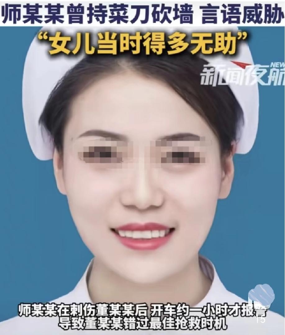 西安护士遇害案开庭！父亲喊出“不要赔偿只求死刑”，这哪是诉求，分明是白发人送黑发