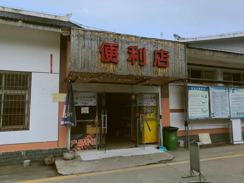 浙江绍兴全女士网购的露营桌椅放驿站半年没取，等想起来去拿时发现包裹没了，她要追责