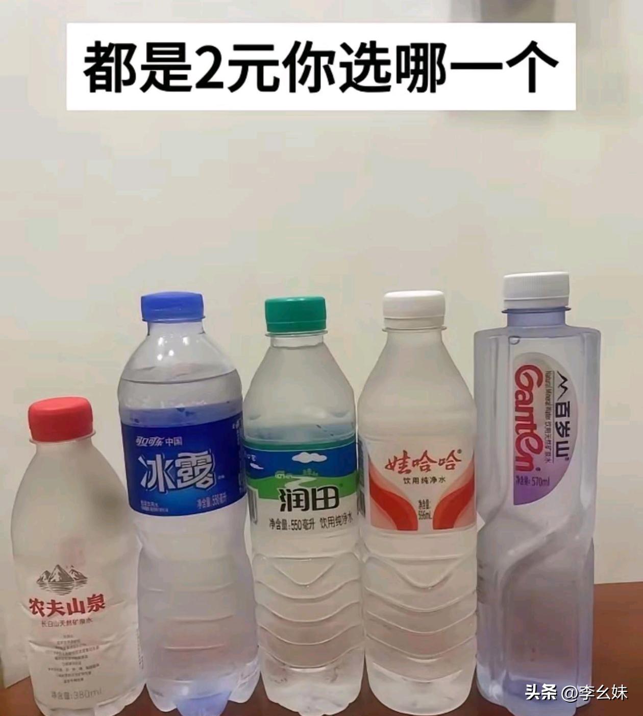 这没什么可挑的吧