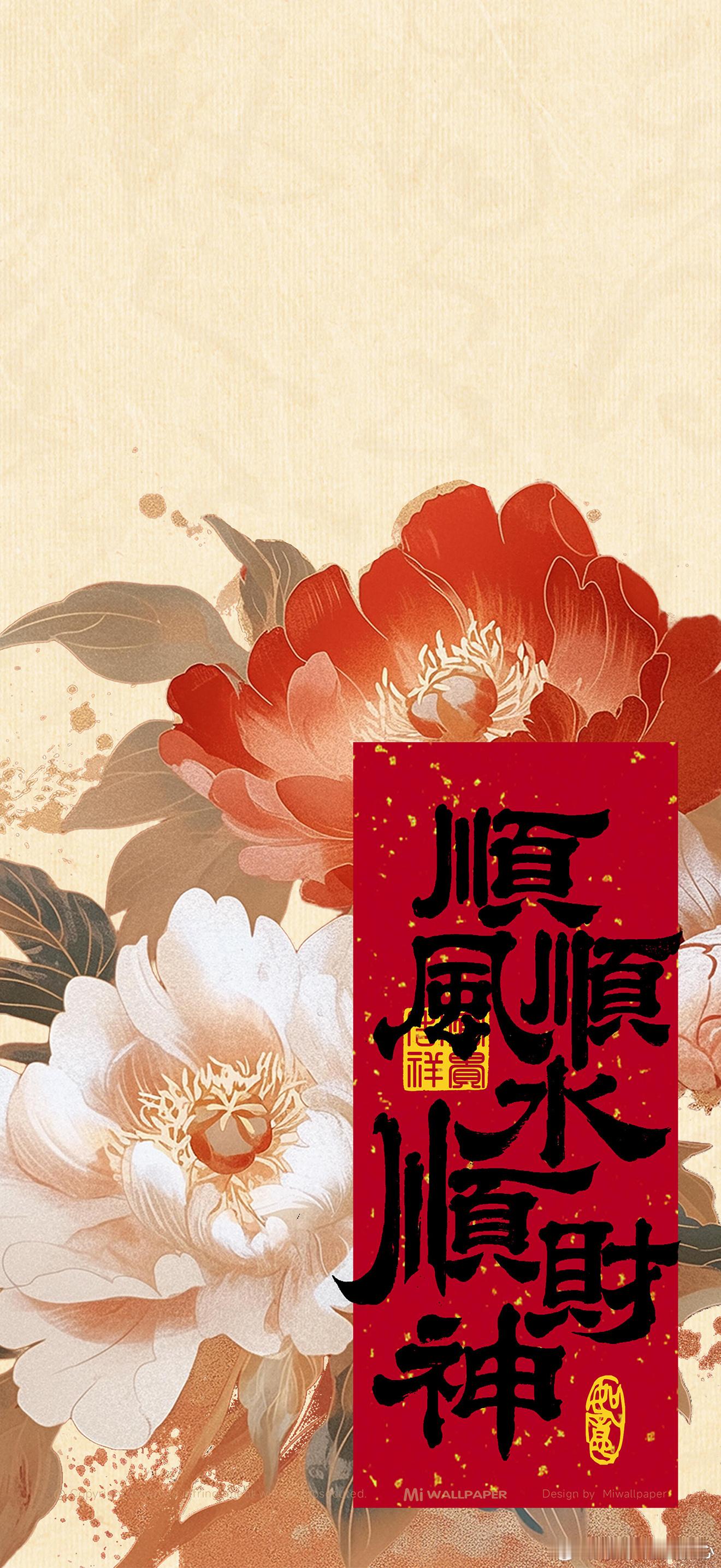✨射手座未来一年发展方向2026年，你该把远方从口号变成目的地了。射手要想旺，这