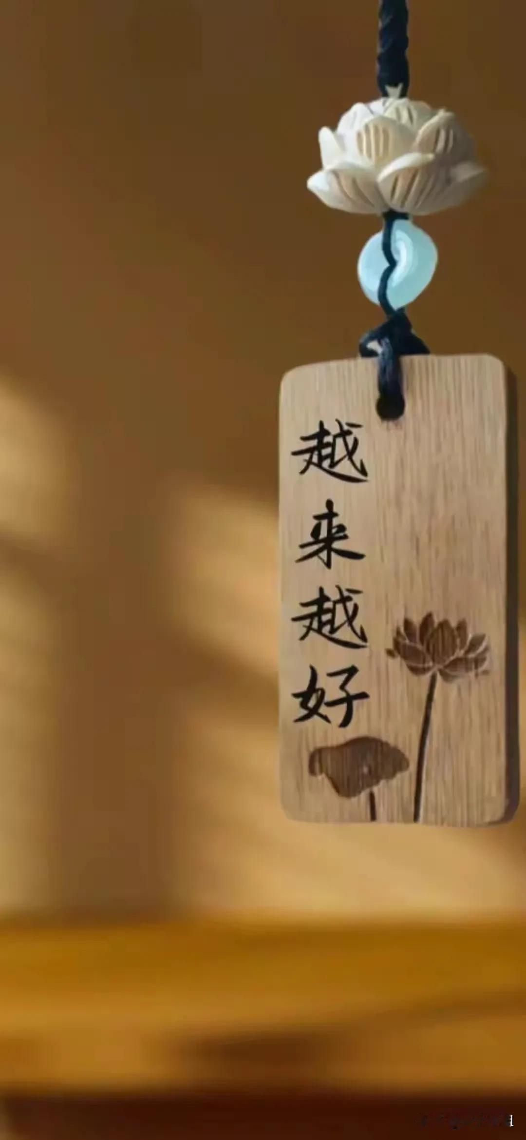        习惯了习惯的力量，早早就醒了，阅读半小时，洗漱完毕做早餐。昨天娃爸