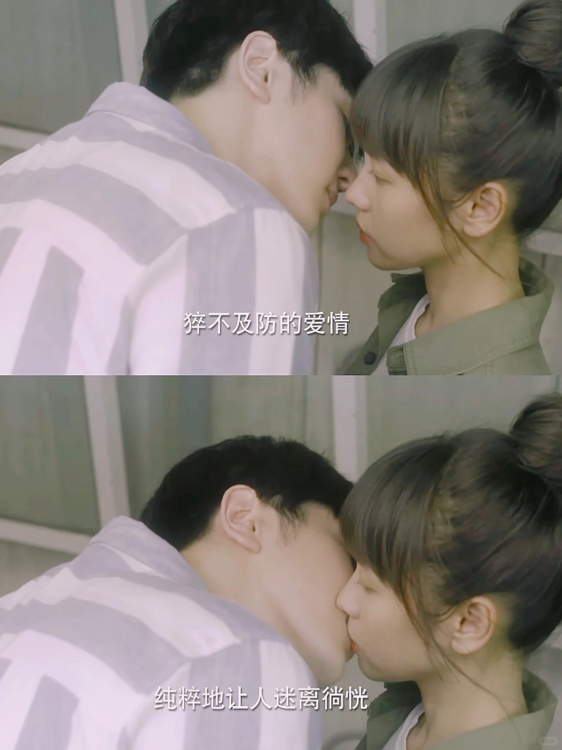 一口气炫完全集‼️怎么才发现这宝藏台剧❗