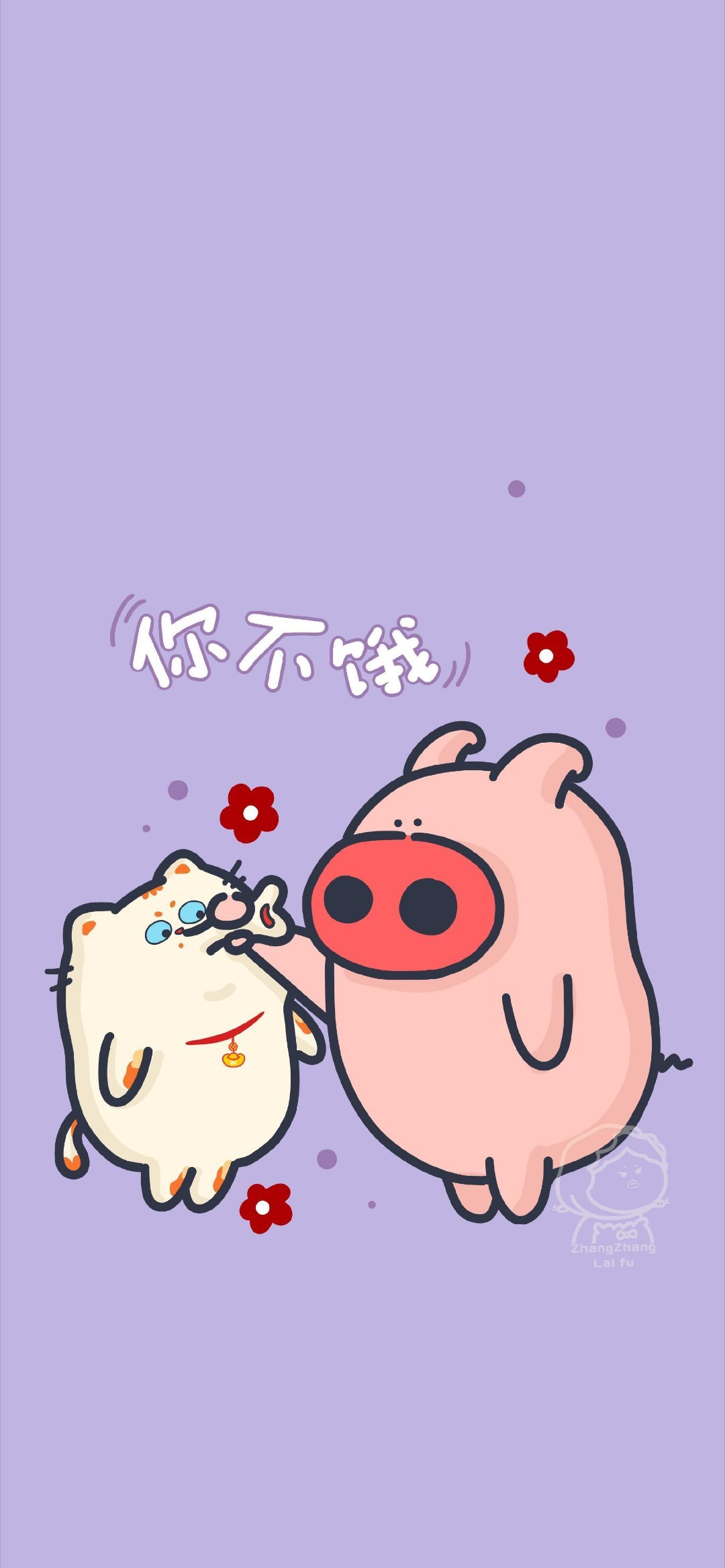 一组很温柔的壁纸 