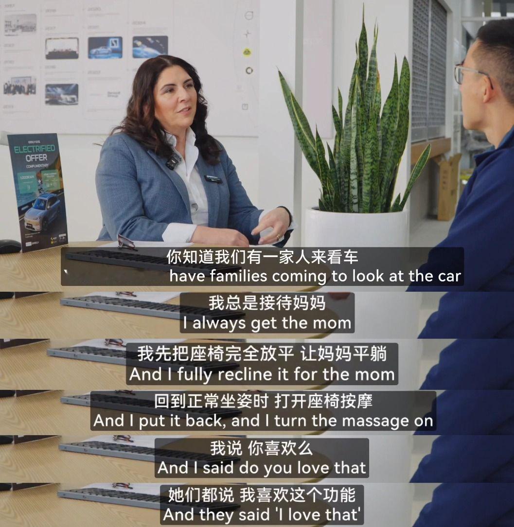 电比油贵也挡不住！吉利座椅按摩打动澳洲妈妈，EX5 在澳销量再创新高。10 月该