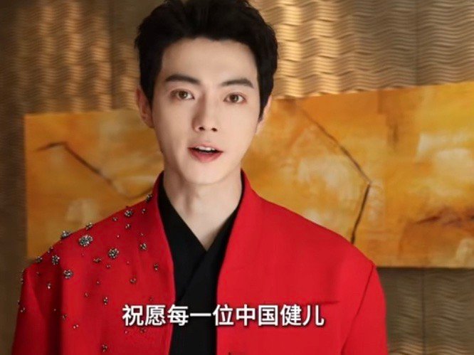 和许凯一起为中国健儿打call  许凯给中国健儿加油 祝愿 