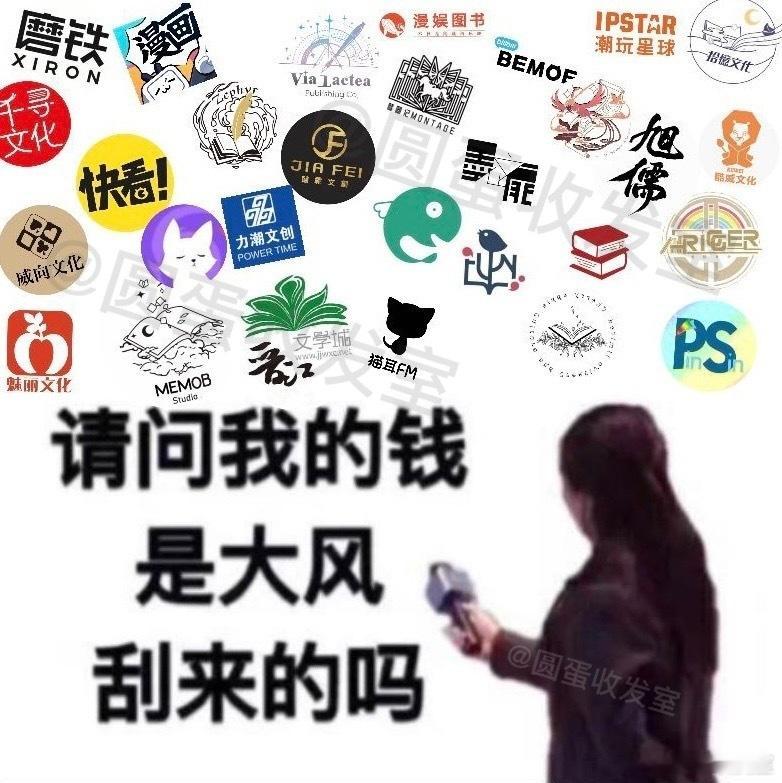 2026📚7月 收发室信息汇总（此条在置顶，可即时点进查阅）【🔍7月陆商汇总