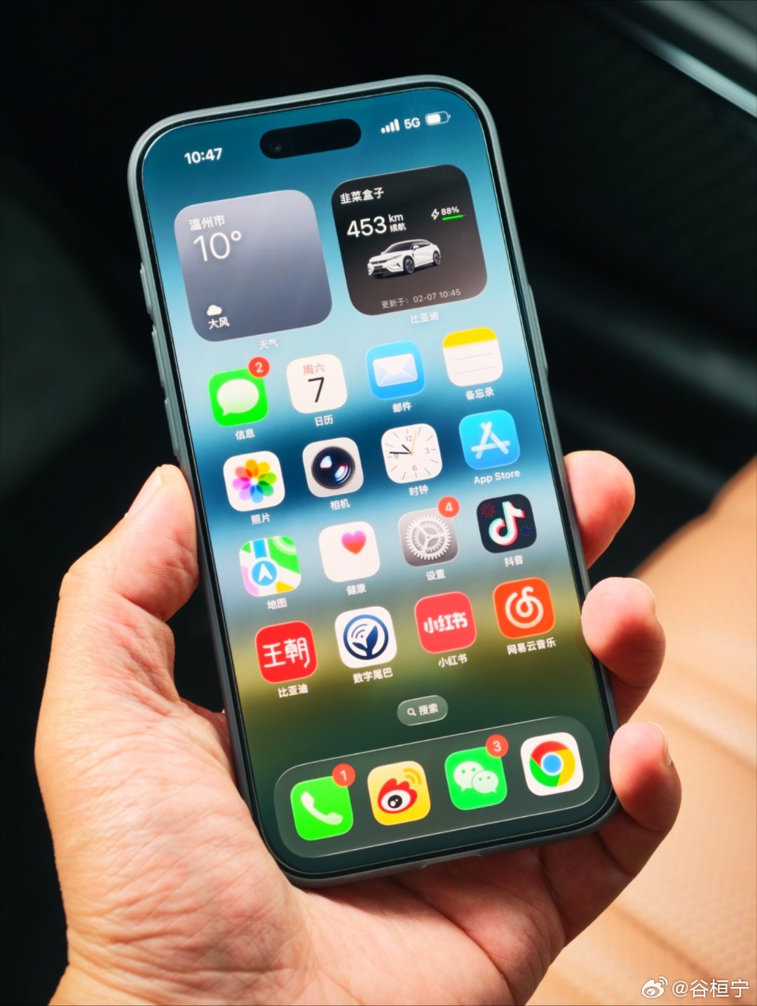 问一句当前的iPhone Air机主，如果有Air2你们会升级吗？ 