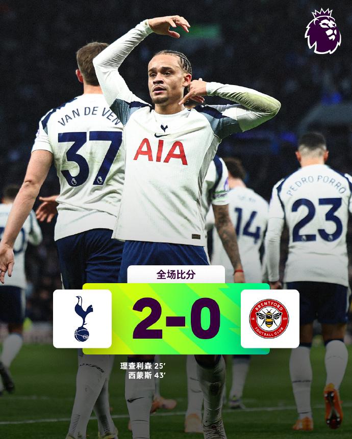 全场比分 | 热刺 2-0 布伦特福德
 
⚽第25分钟，西蒙斯右路传中，理查利