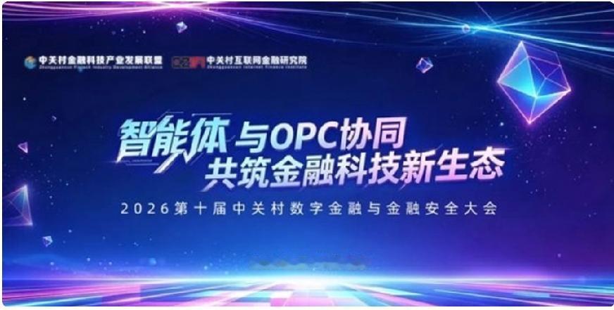 午盘印象(6月1日)板块切换 个股反弹

外围：美科技股连续分化 高位震荡
内股