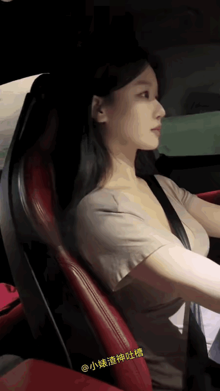 如果这是滴滴司机，你会在下车前做些什么？[灵光一闪]