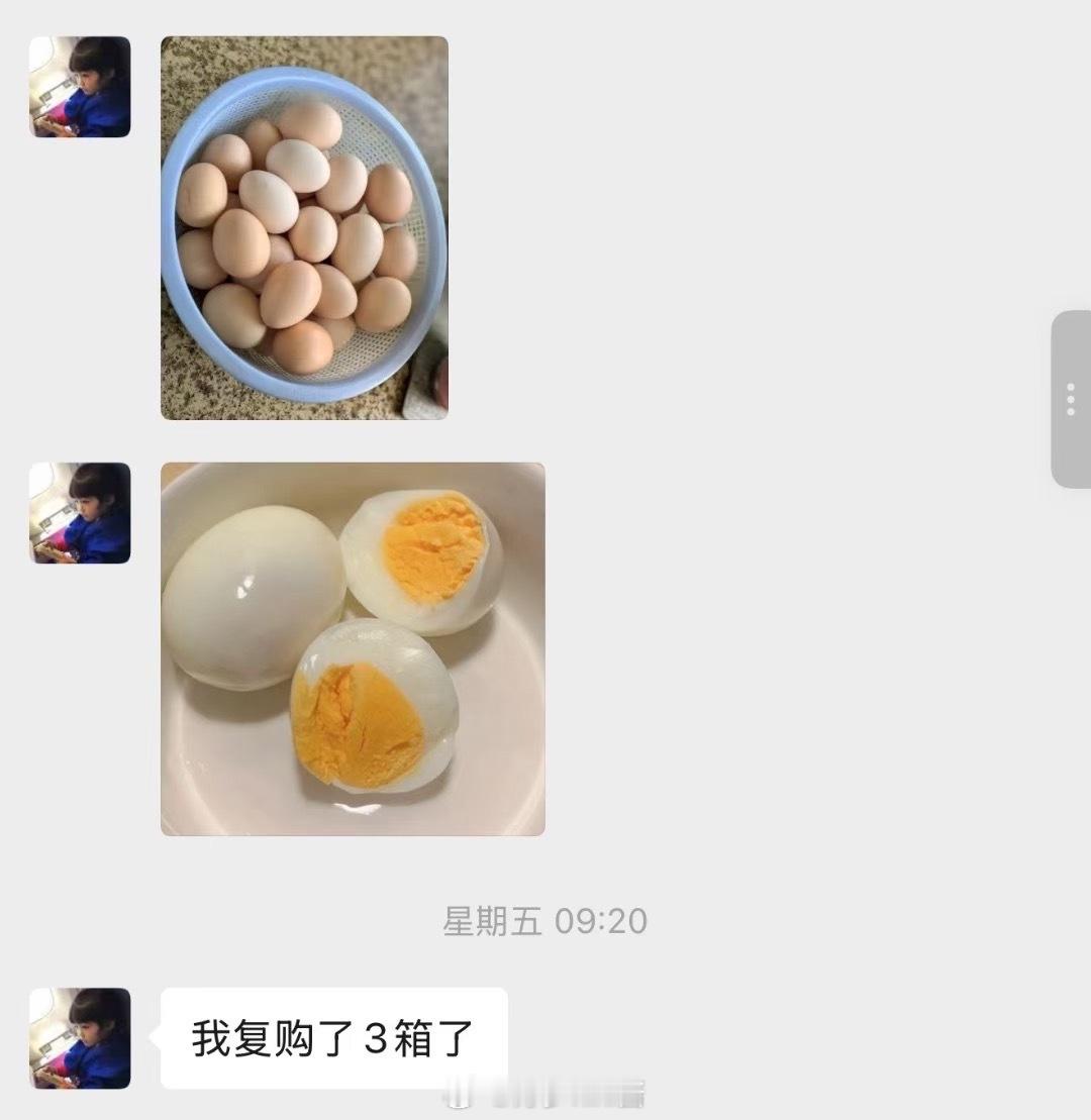 🥚谷物鲜鸡蛋 京东送货到家！买过的都夸，还有福利。单枚𝟱𝟬克±𝟱克𝟭?