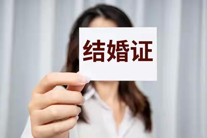 警惕！越来越多外国人来中国，首要目标是找中国女友结婚移民！
 
很多人以为涉外婚