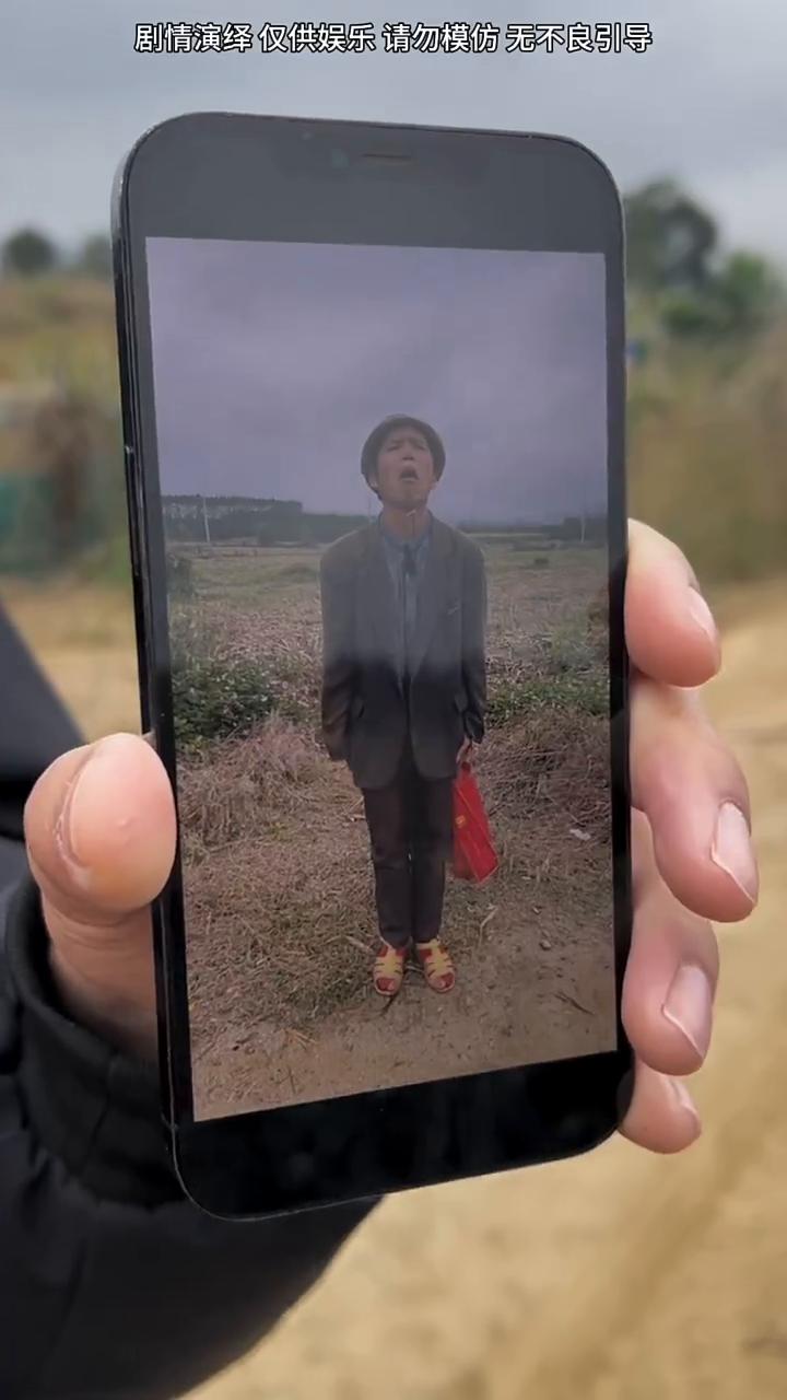 有没有见过这个人？人呢？我勒个DJ。车呢？