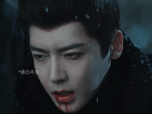 谁教侯明昊这样当卧底的 《玉茗茶骨》谁教侯明昊这样当卧底的，下属找过来的时候明明