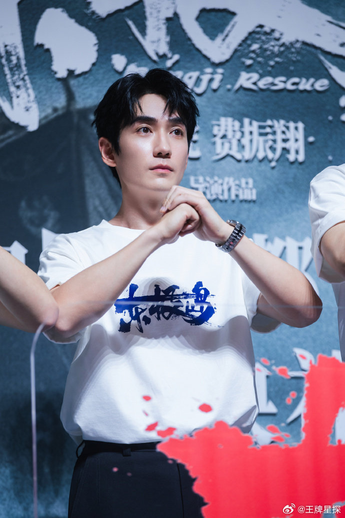 朱一龙首映礼出图朱一龙阿赑的血性与信仰朱一龙首映礼出图，期待我们阿赑[期待][期