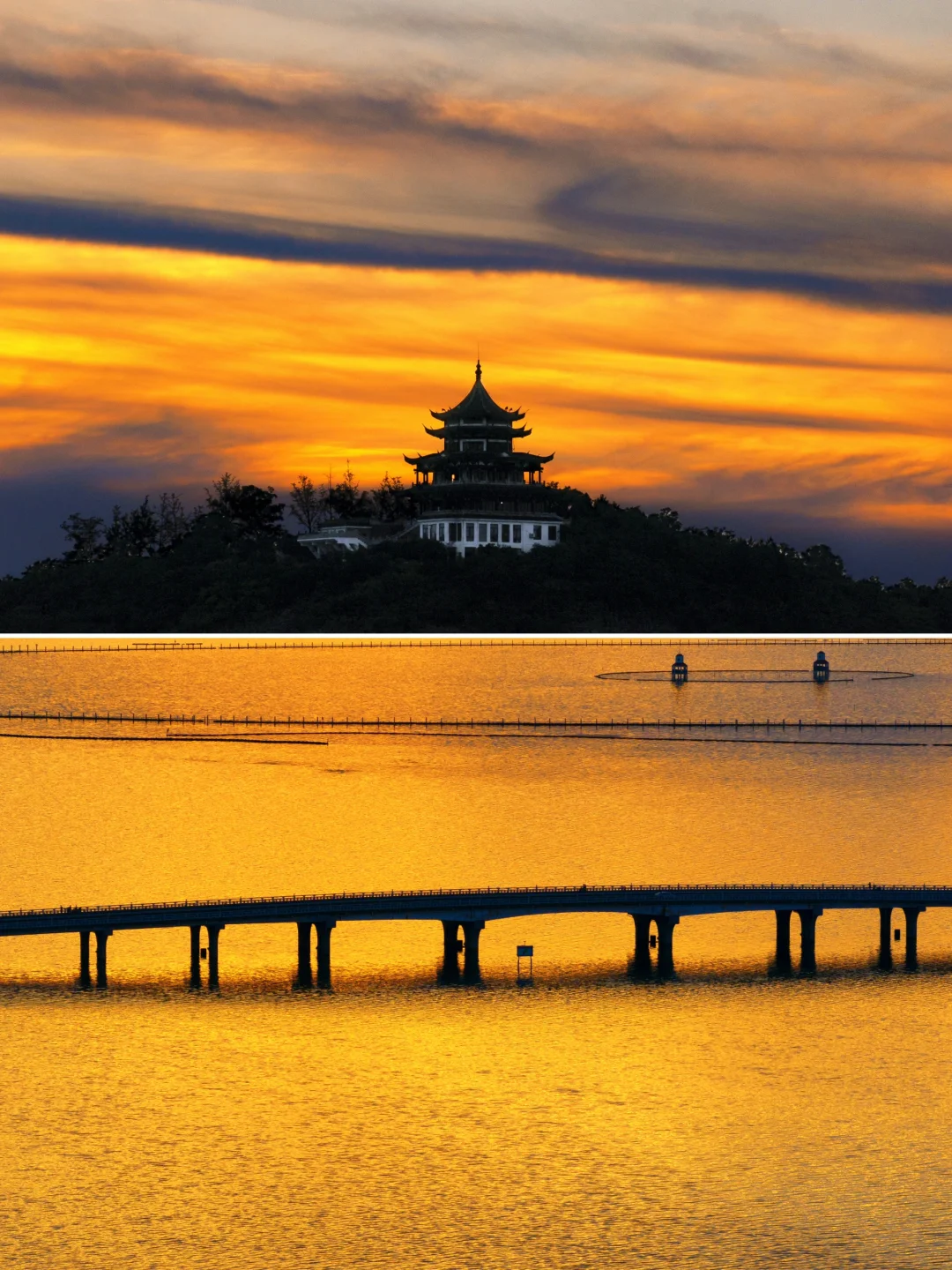 坐在缆车上🚠赏晚霞🌄苏州你可真是太会了‼️