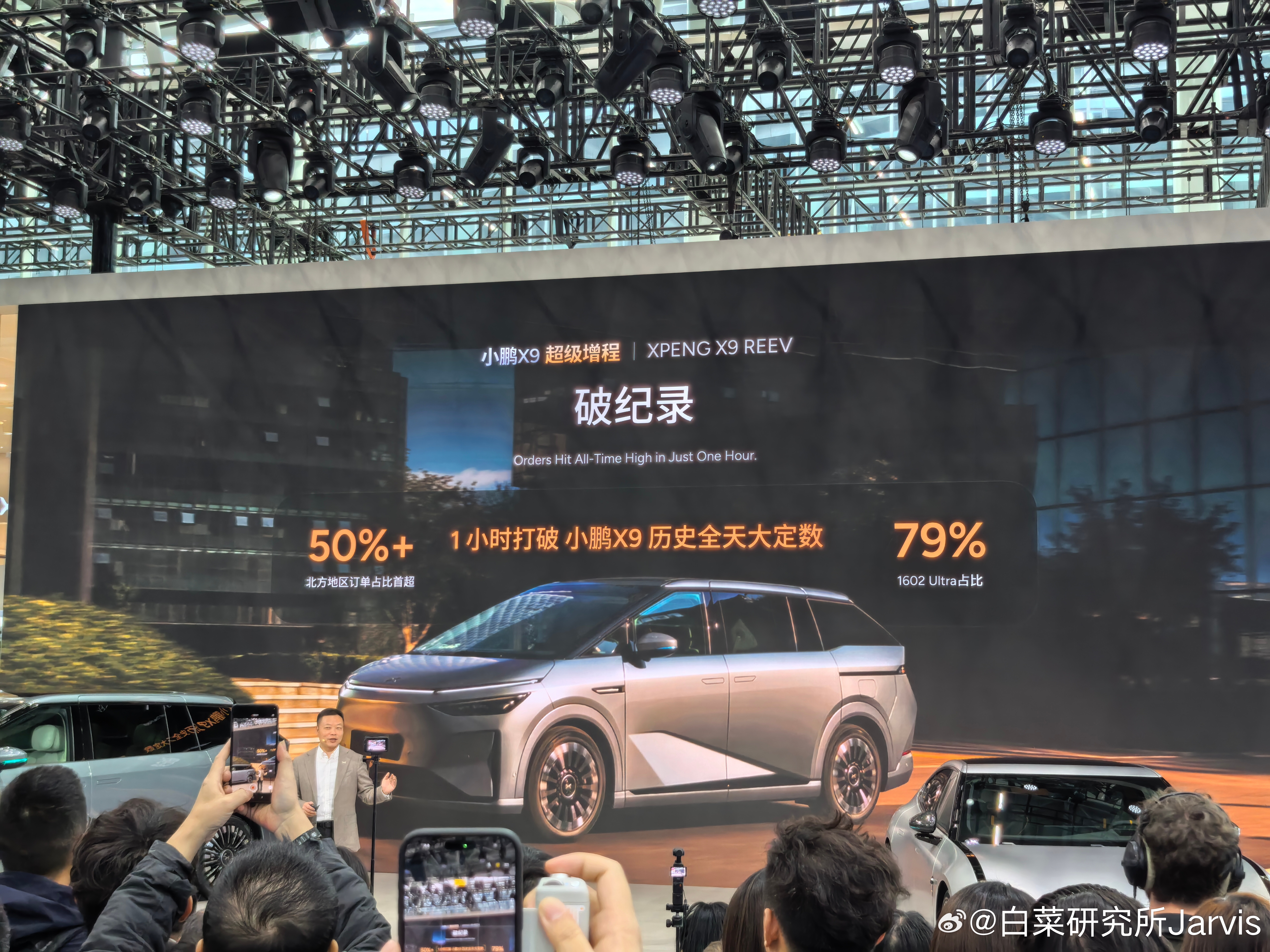 超级增程是好使啊，X9超级增程北方用户占比过半也是小鹏第一次吧；ultra版本占