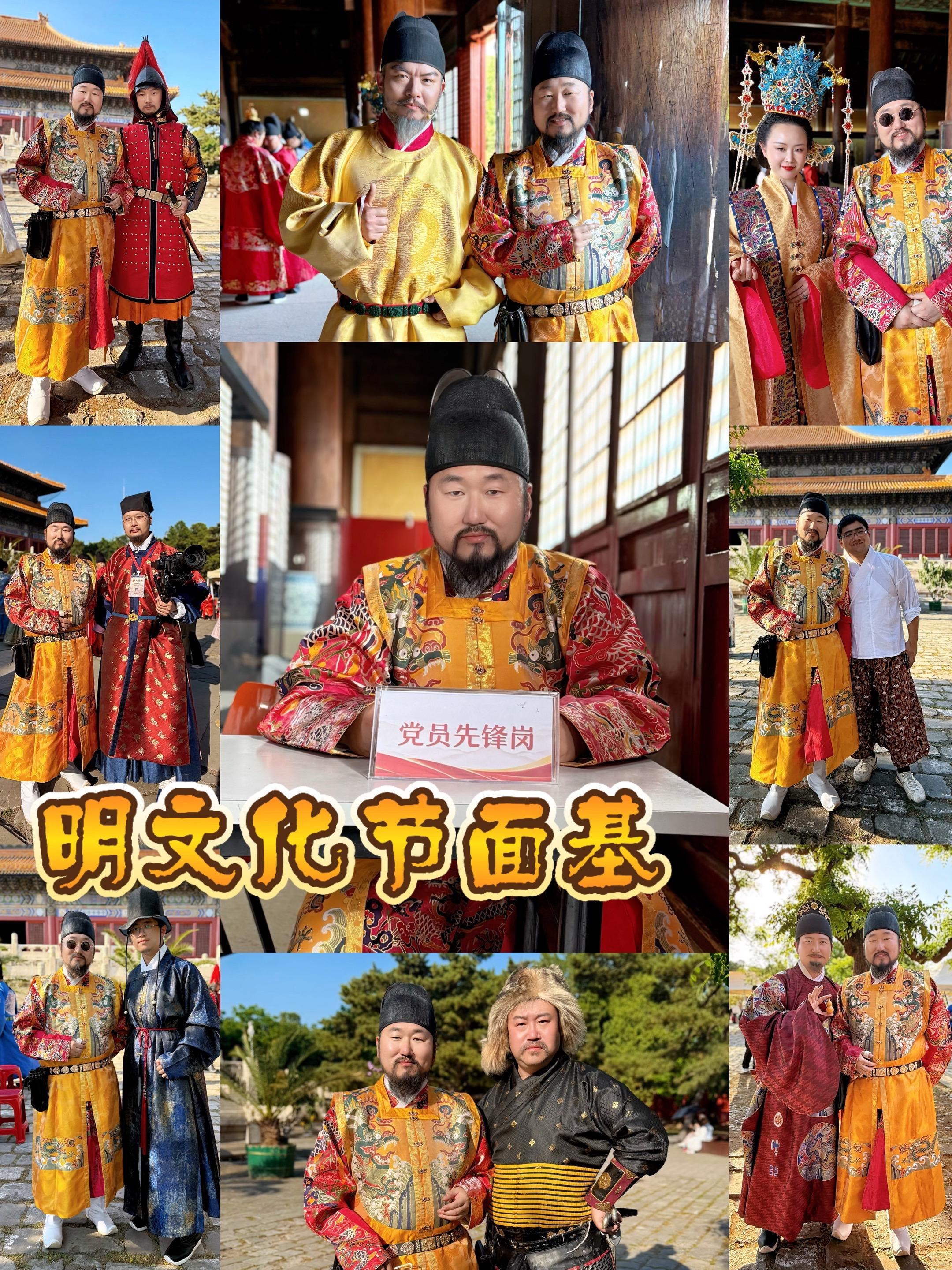 明文化节面基之旅，下次可不能这么匆忙了。来去匆匆，很朋友没来得及合照呢...