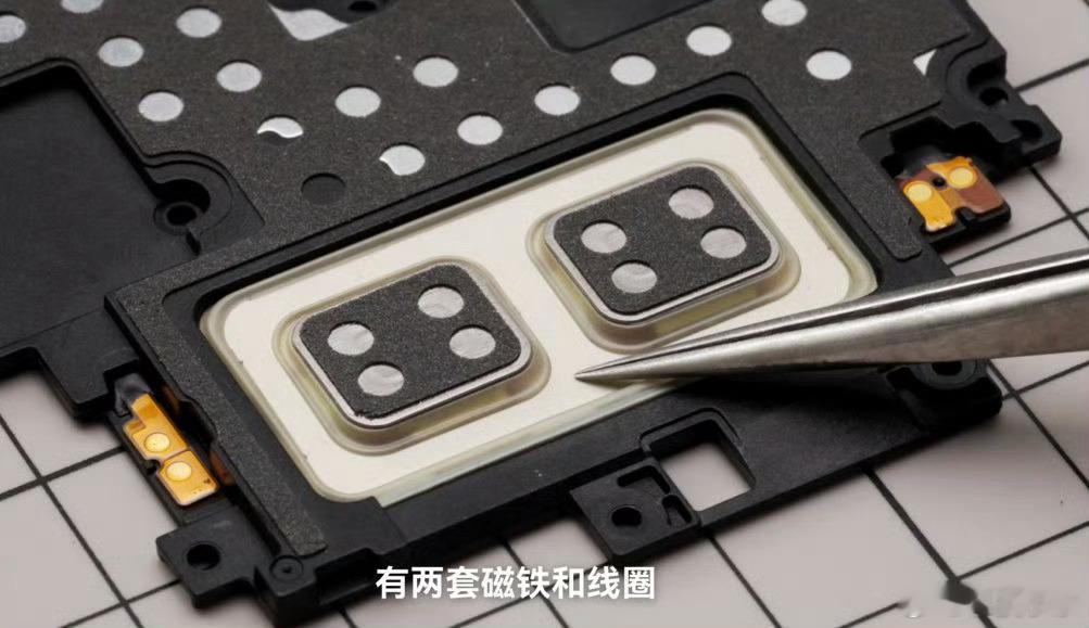 华为MatePadProMax拆机华为MatePad Pro Max全网首拆来了