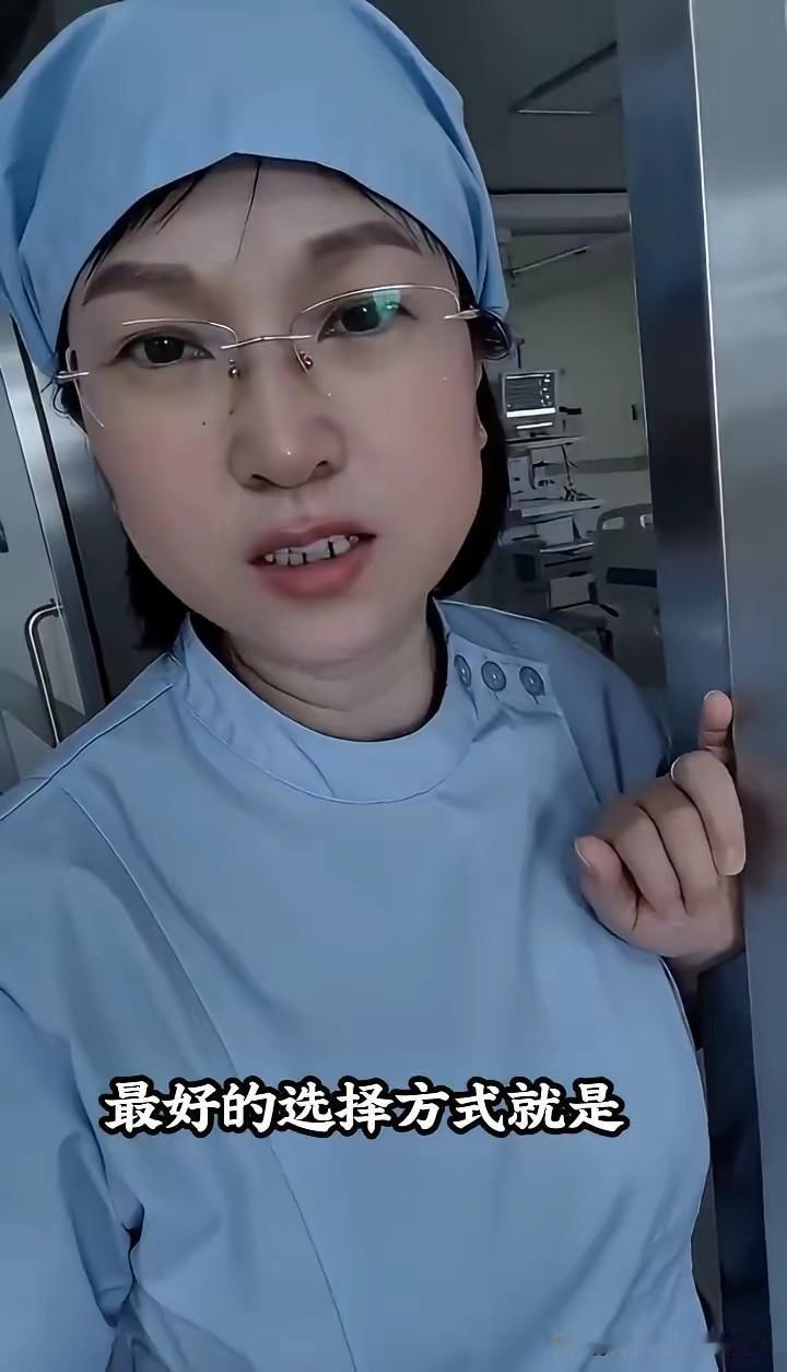 养老与临终关怀引热议！
网友坦言：体面无痛离世，是晚年最好归宿
 
养老护理、临