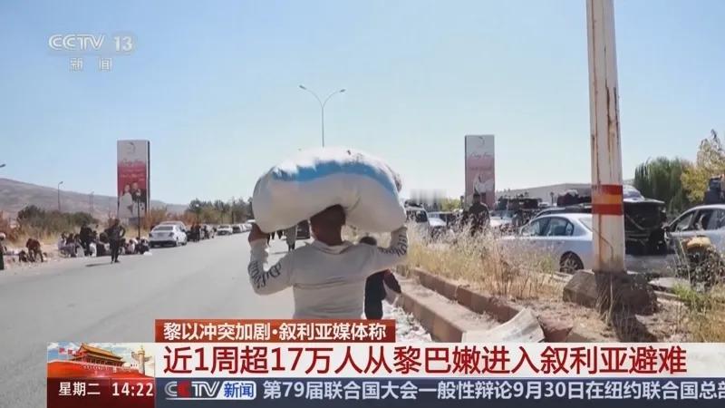 以色列凭借美国无限支持的军事优势在继续进行恐怖式袭击。黎巴嫩、叙利亚、约旦、巴勒