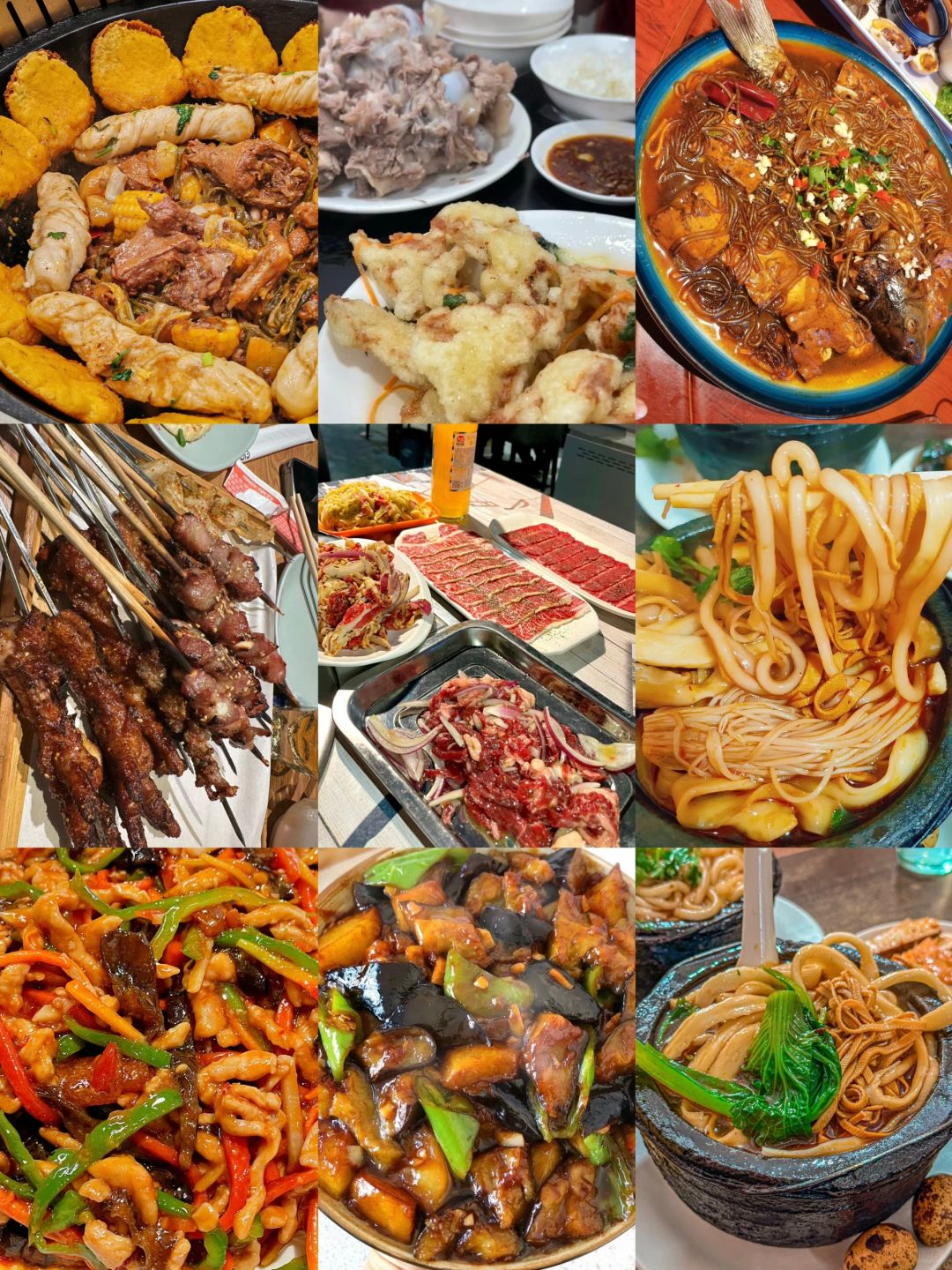 哈尔滨美食去这吃，大家评价不错的餐馆整理