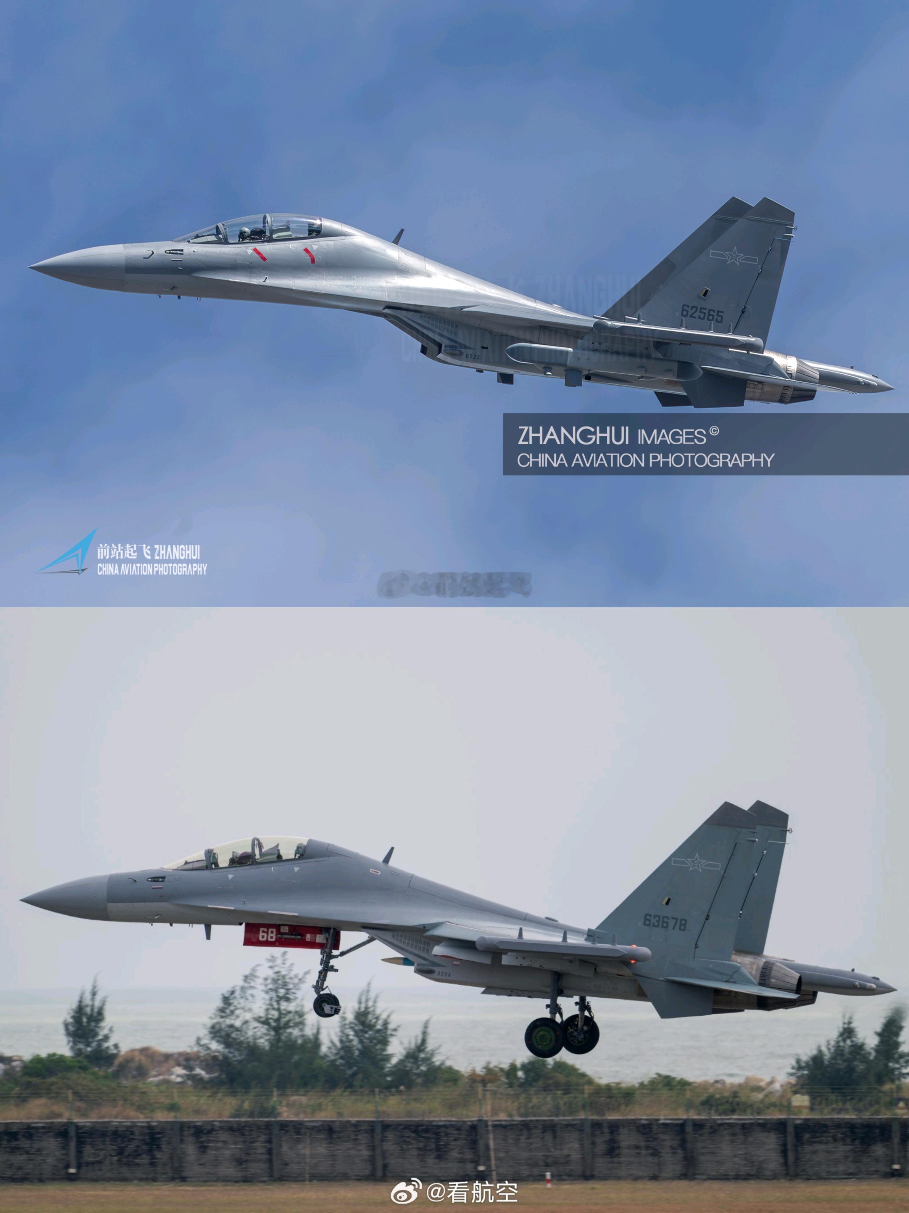 歼-16D电子战机找茬图2上、图3是参加去年九三阅兵的新D（图源见水印，感谢原作