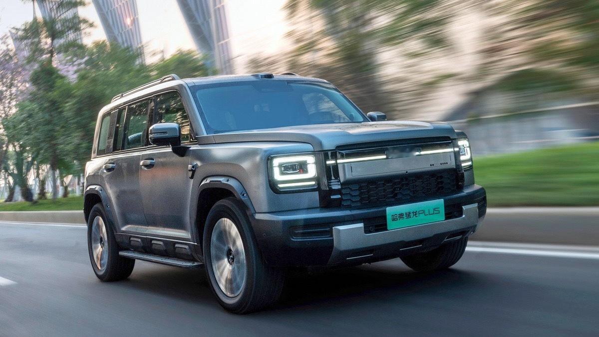 哈弗猛龙18.98-21.58万预售开始热爱自由活出棱角王濛助阵猛龙plus预售