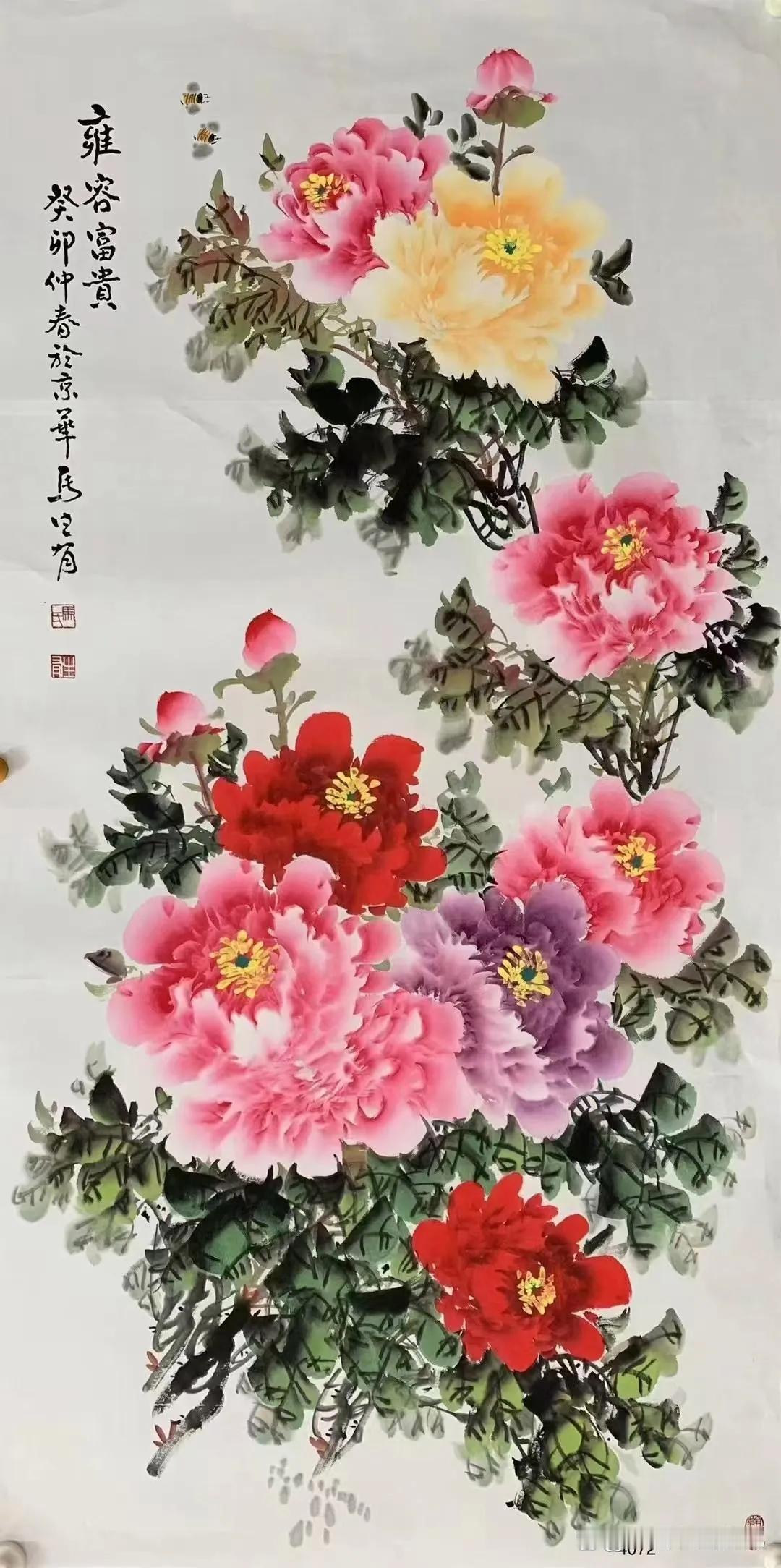 金桔飘香迎岁首，
物小义大过祥年。
