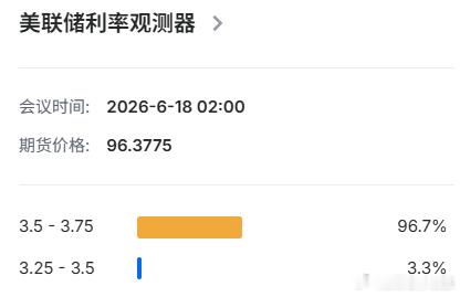 不可能加息的，利息都给不起了 