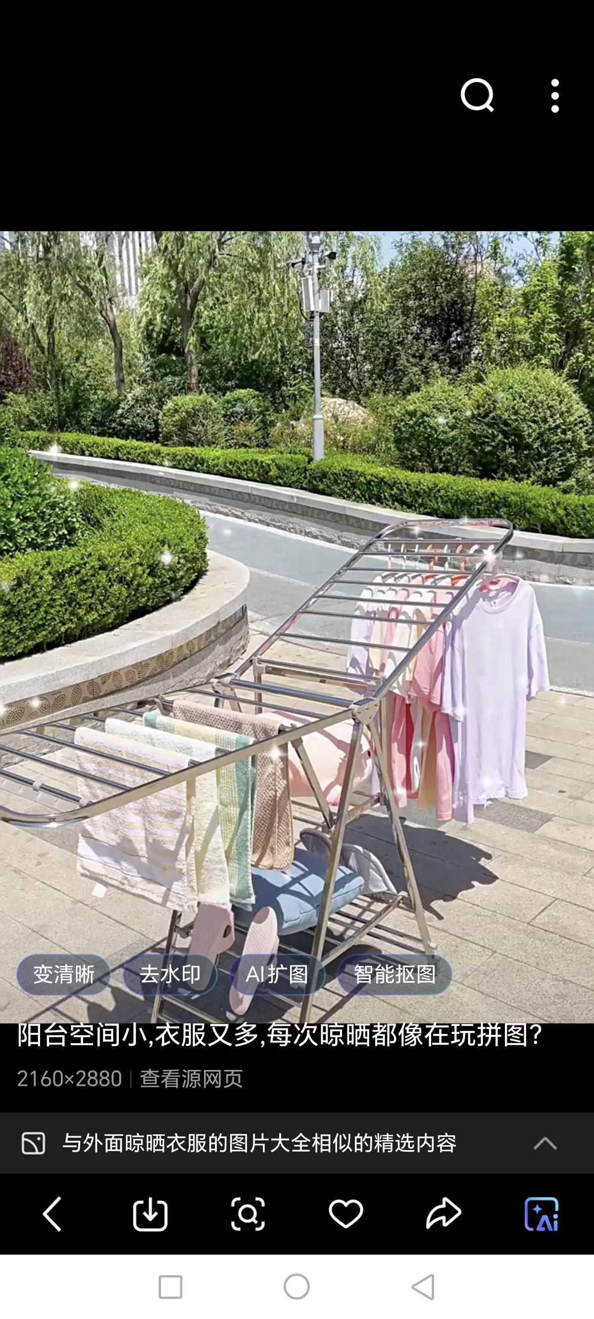 有个儿媳妇和公婆共同生活。她每次用洗衣机洗衣服的时候，都是先把自己和老公的衣服用