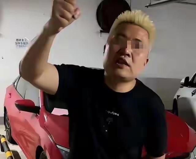 彭女士霸车位还诬告，体育局987万账本，跟着曝光
 
2026年7月，长沙一起公