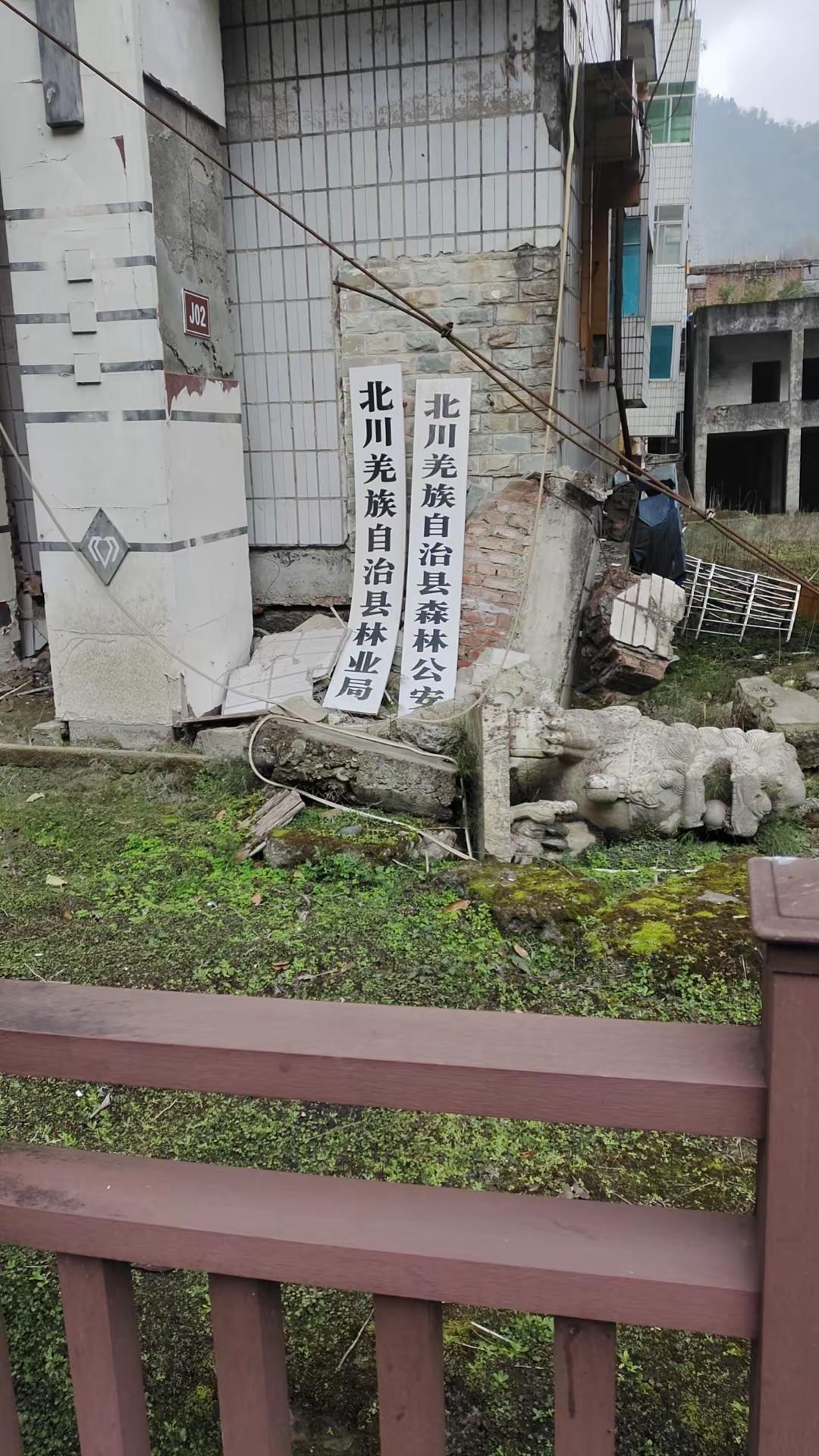 🕯️5·12 汶川十八周年祭铭记2008.5.12 14:28山河垂泪，岁月铭