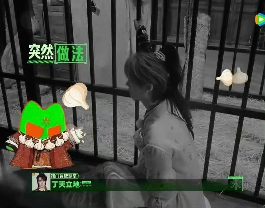 “虔诚的鑫”丁程鑫开推进行曲
