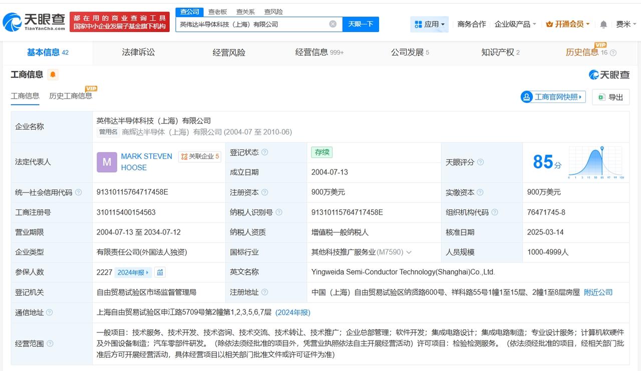 盘点英伟达中国商业版图
据媒体报道，5月13日，英伟达股价盘中突破227美元，总
