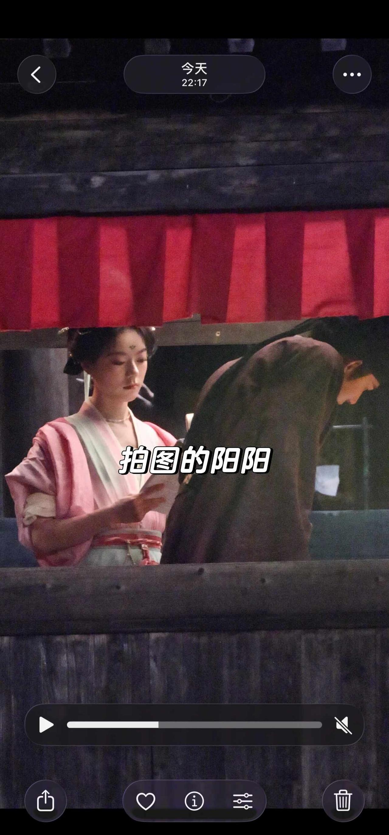 走戏拉手有互动独家视频